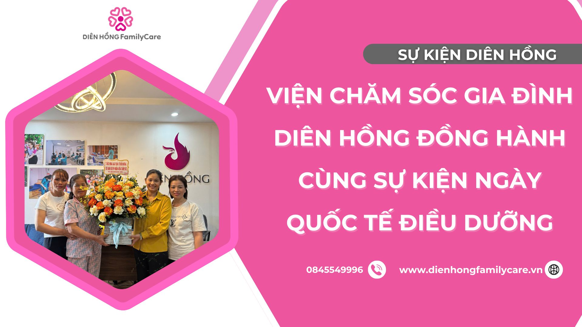 Ngày quốc tế điều dưỡng